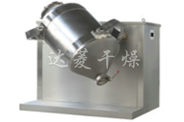 SYH多向運(yùn)動混合機(jī)