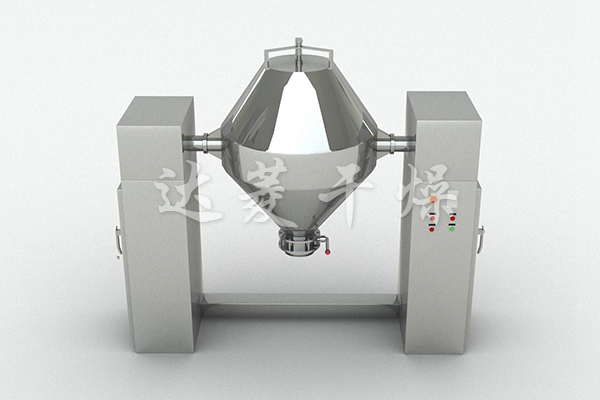 W型系列混合機